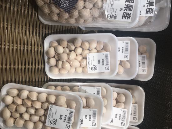 ホテルグランヴィア和歌山 クーポン