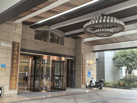 沙縣君華大酒店優惠