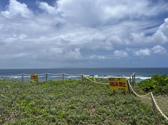 グリーンリッチホテル沖縄名護 人工温泉・二股湯の華 クーポン