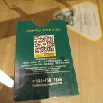 城市便捷酒店(长沙火车站地铁站店)