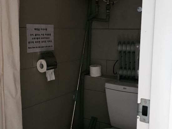 에그하우스 남이섬 게스트하우스 - 호스텔 쿠폰