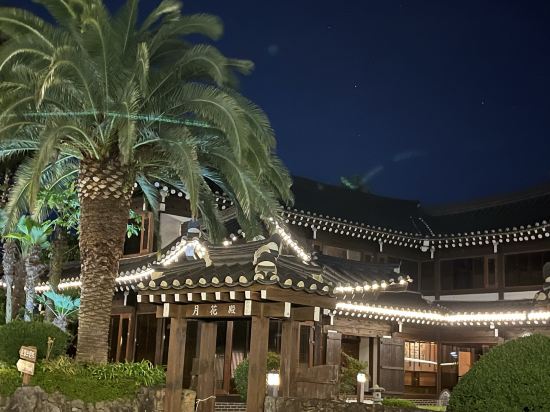 한라궁호텔 쿠폰