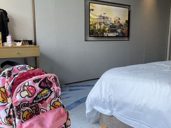 珠海賓薈灣酒店(暨南大學店)優惠