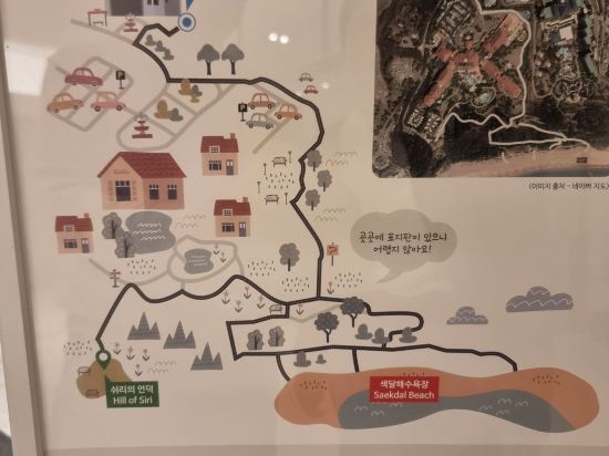 더 스위트 호텔 제주 쿠폰