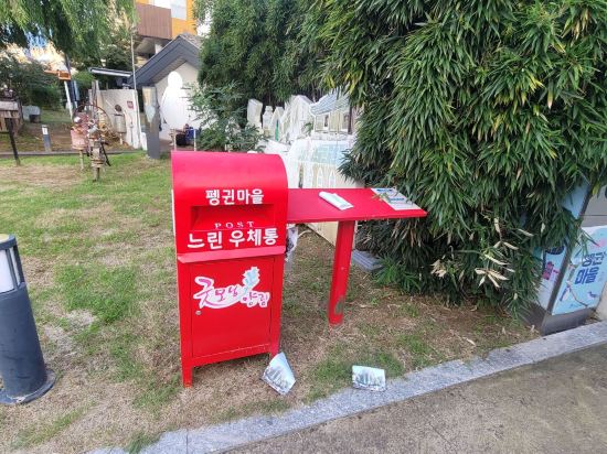 광주 유탑 부띠끄 호텔&레지던스 쿠폰