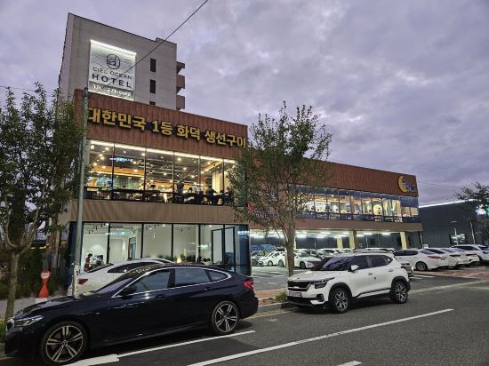 부산 명지 씨엘 오션 호텔 쿠폰