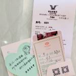 维也纳酒店(泰和澄江大道店)