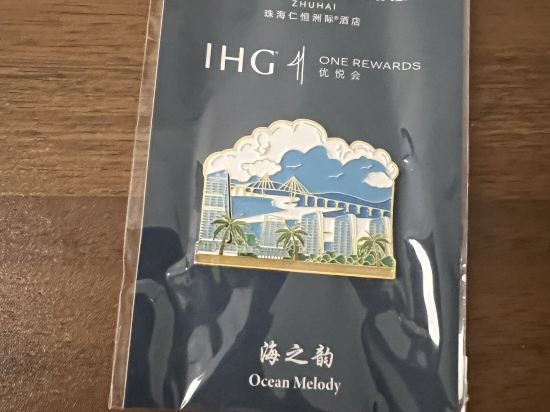珠海仁恆洲際酒店優惠