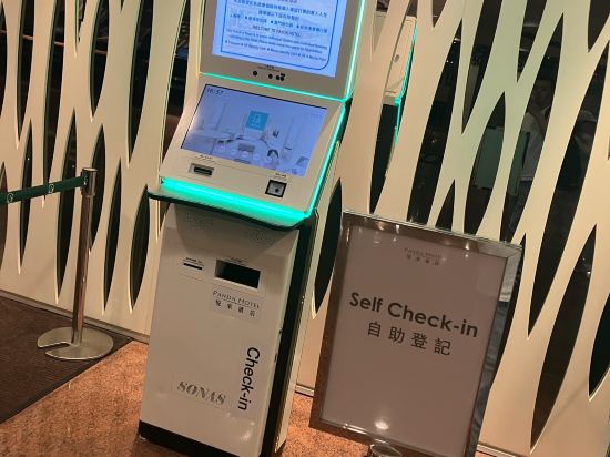 香港悦來酒店優惠