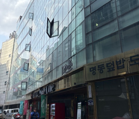 메이원 호텔 쿠폰