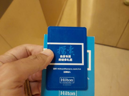 貴陽希爾頓花園酒店優惠