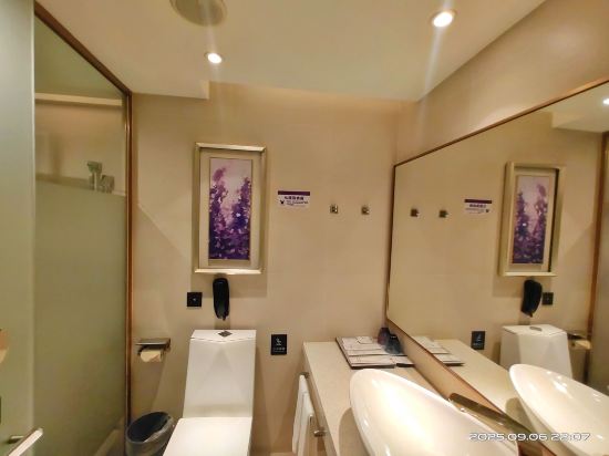 麗楓酒店(潮州潮楓路和諧雅筑店)優惠