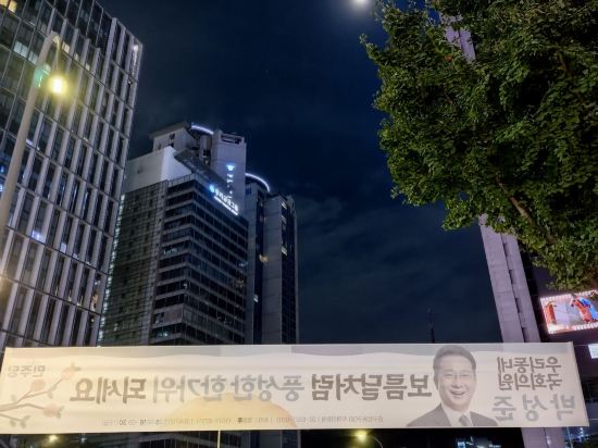 레스케이프 호텔 쿠폰
