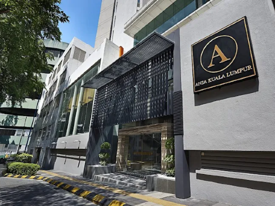 吉隆坡安莎酒店優惠