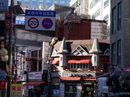 더 플라자 서울, 오토그래프 컬렉션 쿠폰