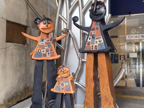 토요코인대구동성로 쿠폰