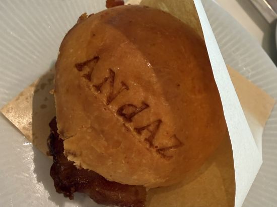 안다즈 서울 강남 쿠폰