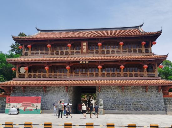 麗楓酒店(潮州潮楓路和諧雅筑店)優惠