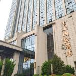 西安吉源国际酒店预订价格,联系电话位置地址【携程酒店】