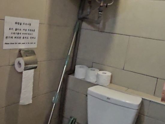 에그하우스 남이섬 게스트하우스 - 호스텔 쿠폰