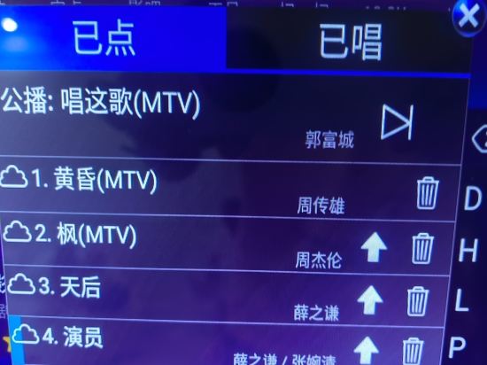 佛山美的鷺湖鷺棲台別墅優惠