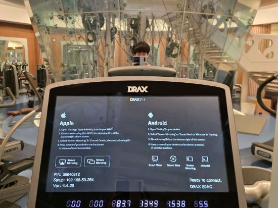 소노펠리체 비발디파크 쿠폰