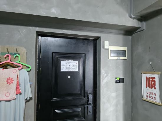 螢火電競概念公寓(廣州融創文旅城店)優惠