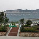 林州太行山云泉度假村