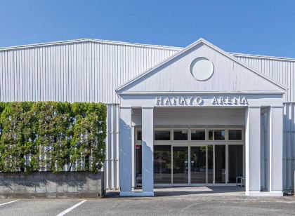 가든 호텔 하나요