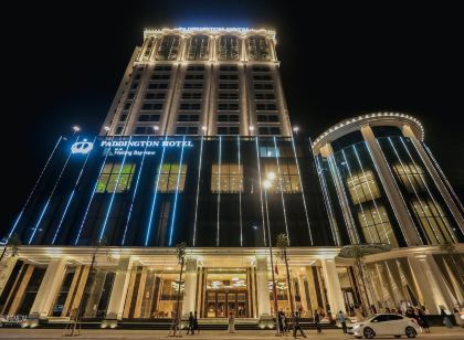 Paddington Hotel Halong Bayview