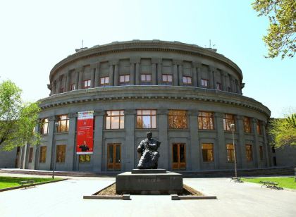 Imperial Palace Hotel Yerevan