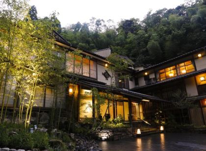 Yuraku Kinosaki Spa & Gardens