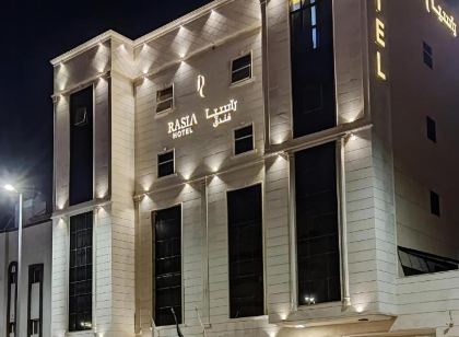 Rasia Hotel Jeddah