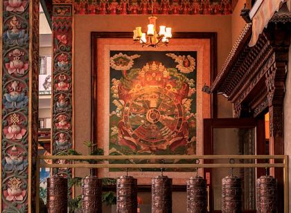 Hotel Tibet International