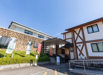 天然温泉はるのの湯