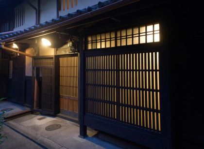 出水町家度假屋