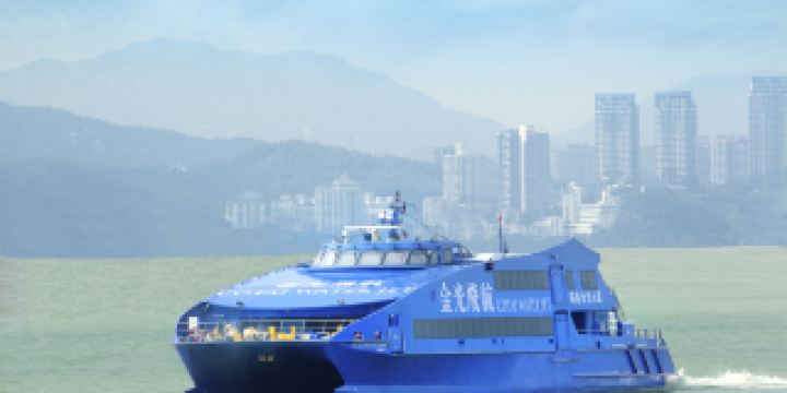 12.12 Limited Offe for Cotai Water Jet Hong Kong and Macau One-way Standard Class Ferry Single Ticket (Must book with designated promo code)