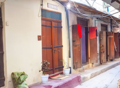 Zanzibar Spice Nest House