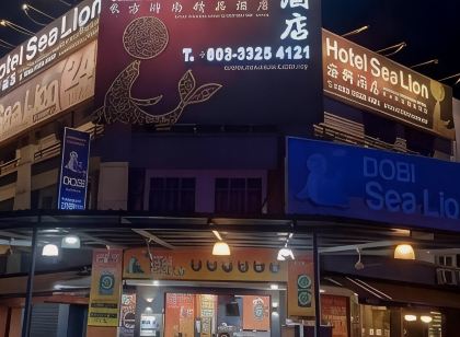 Sea Lion Hotel @ Klang