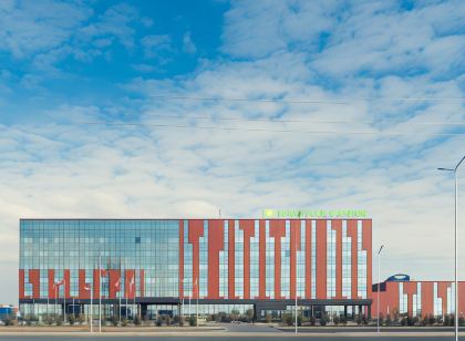 Wyndham Garden Astana