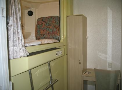 Capsule&Spa Grand Sauna Shinsaibashi