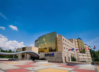 Radisson Blu Hotel, Yerevan