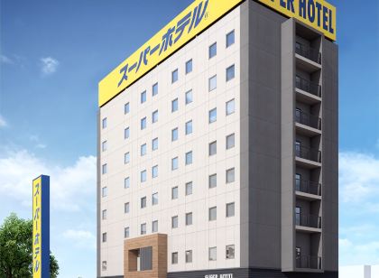 スーパーホテル福島・いわき