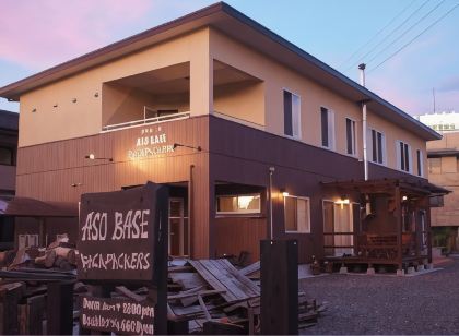 阿蘇巴瑟背包客飯店