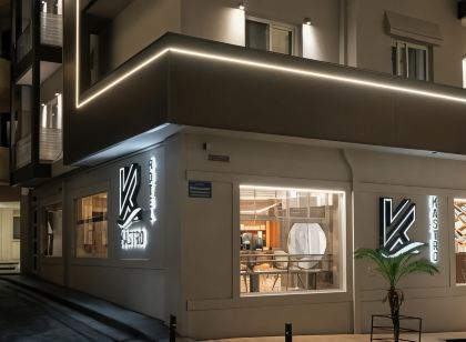 Kastro Hotel