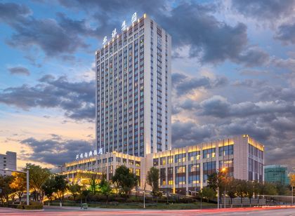 Huaqi Earl Hotel