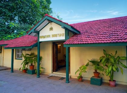 Narayani Heritage