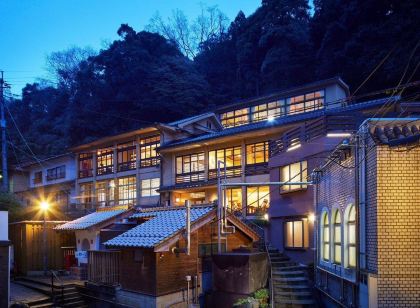 源泉かけ流しの宿よしだや