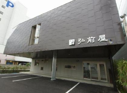 Hirosakiya