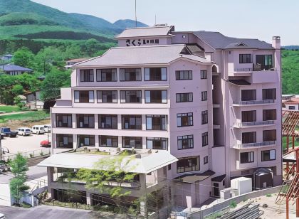 료칸 사쿠라이
